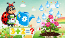 06014wro-5bbb-221x131.png