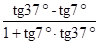 06014x4h-3d05-100x45.png