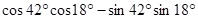 06014x4n-a6f4-198x20.png