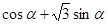06014x53-3ccb-108x25.png