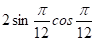 06014x5h-ef1a-96x42.png