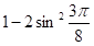 06014x5l-b268-85x42.png