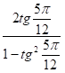 06014x5p-e6e8-73x81.png