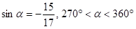 06014x61-d124-197x42.png