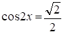 06014x6t-a58b-93x50.png