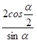 06014x75-c1ce-54x61.png