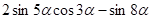 06014x79-7acc-153x20.png