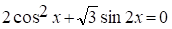 06014x7d-b8c4-172x29.png