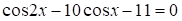 06014x7f-f976-182x21.png