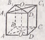 06014x80-2b3e-148x131.png