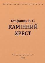 06014xdd-1dc8-155x218.jpg