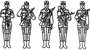 Впоряд (старша група)
