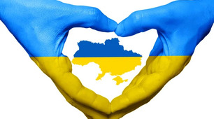 Проєкт "Хай в серці кожної дитини живе любов до України"