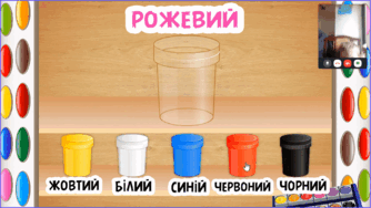 06014yf3-4020-334x188.png