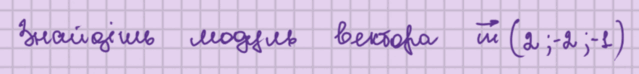06014ylv-5fe0-639x74.png