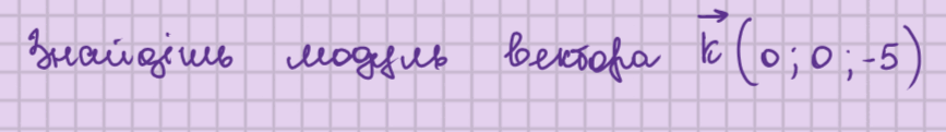 06014ymd-f3d6-867x121.png
