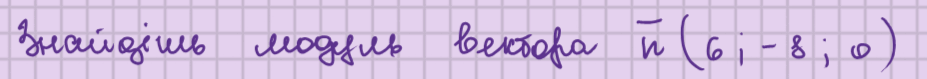 06014yom-d5b1-927x79.png