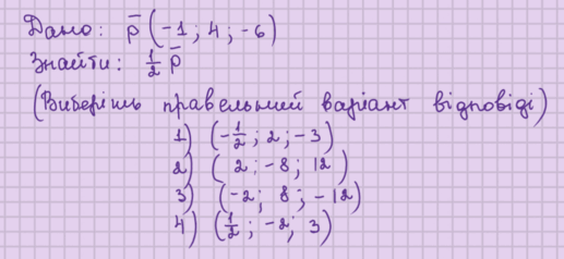 06014yqs-d7b7-517x238.png