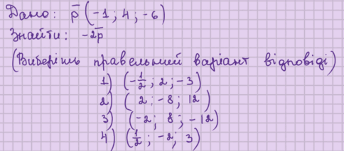 06014yrd-9276-484x213.png