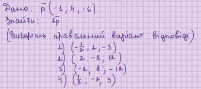 06014yrp-3f44-414x185.png