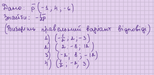 06014ys5-e803-501x245.png