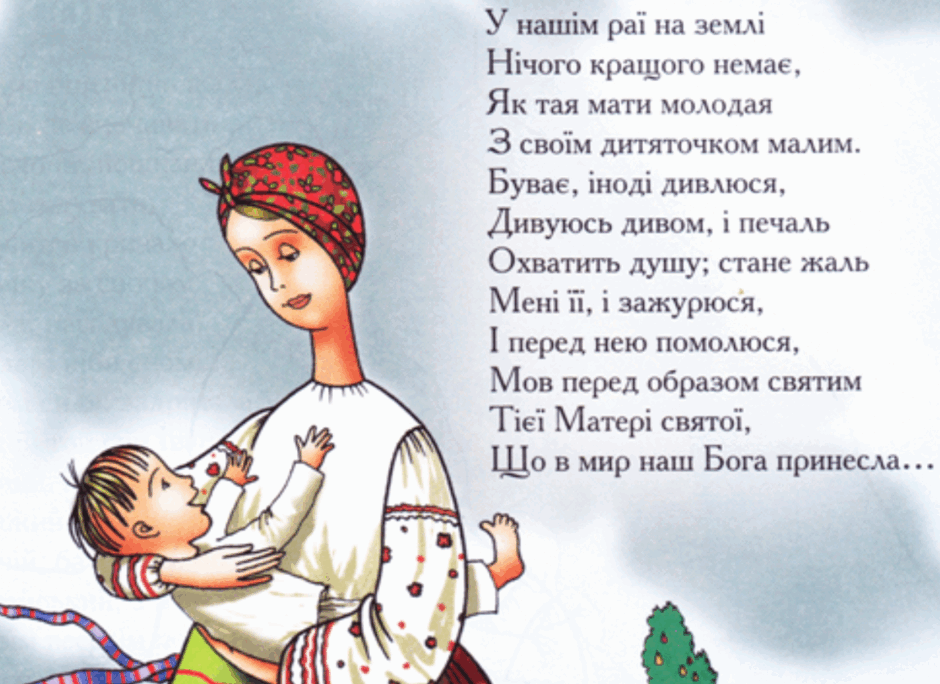 06014yvd-a192-940x684.png