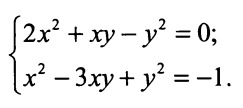 06014zyw-de31-243x108.png