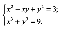 06014zzq-fa55-216x111.png