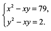 0601500l-0dc2-170x104.png
