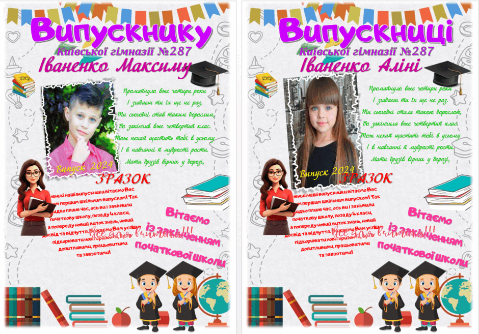 060150ez-5b96-940x657.png