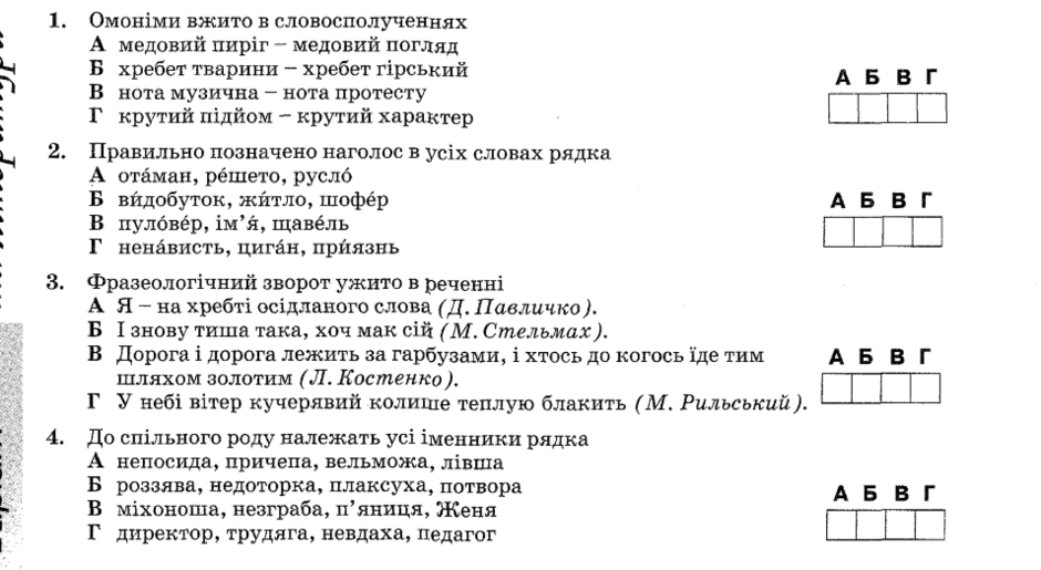 060150js-a8ab-940x515.png
