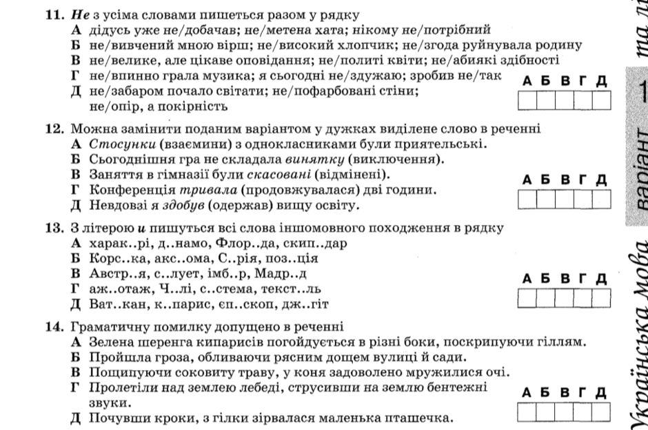 060150ka-34eb-940x625.png