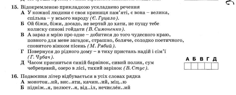 060150kg-8723-940x380.png