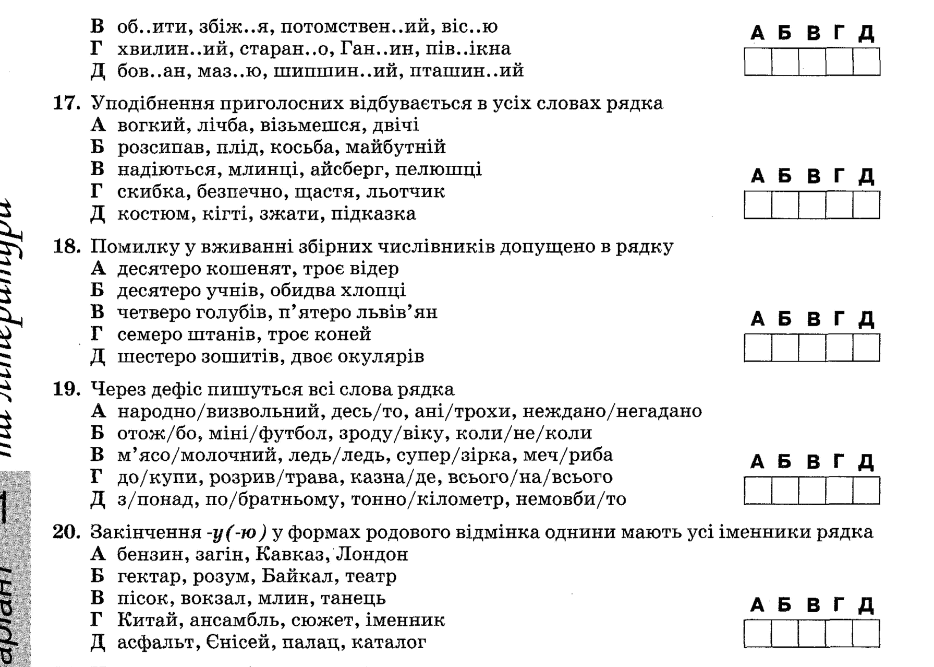 060150ko-c485-934x667.png