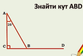 060150m8-3c55-268x182.png