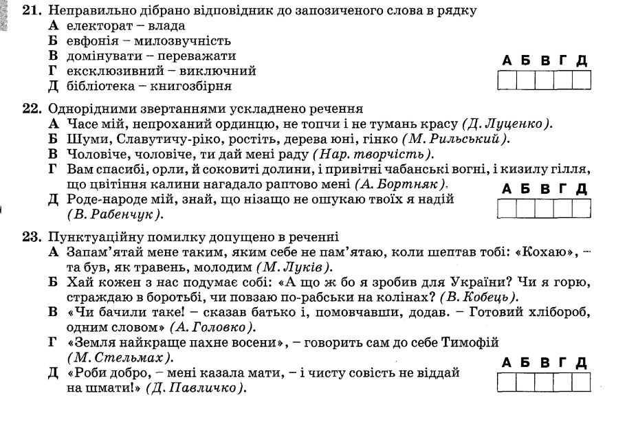 060150m9-afa1-912x617.png
