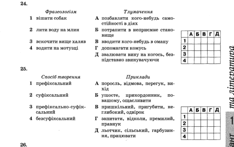 060150mh-cf5c-940x589.png