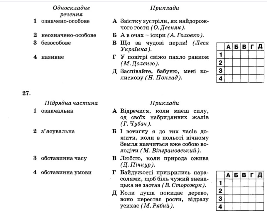 060150ml-1499-910x744.png