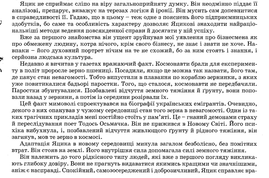060150mr-95d7-906x601.png
