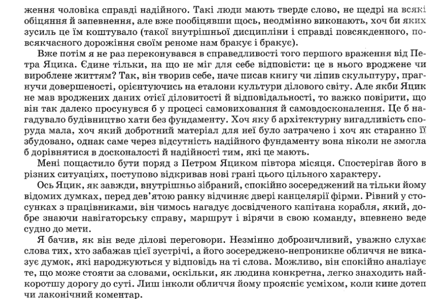 060150n3-b4ab-891x615.png