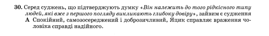 060150p2-b035-939x126.png