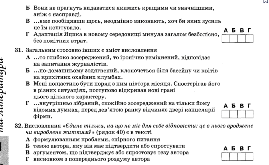 060150p5-34bb-940x578.png