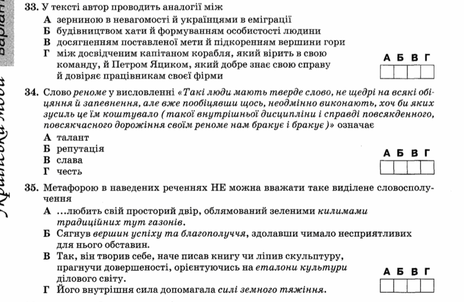 060150q5-91e4-940x613.png