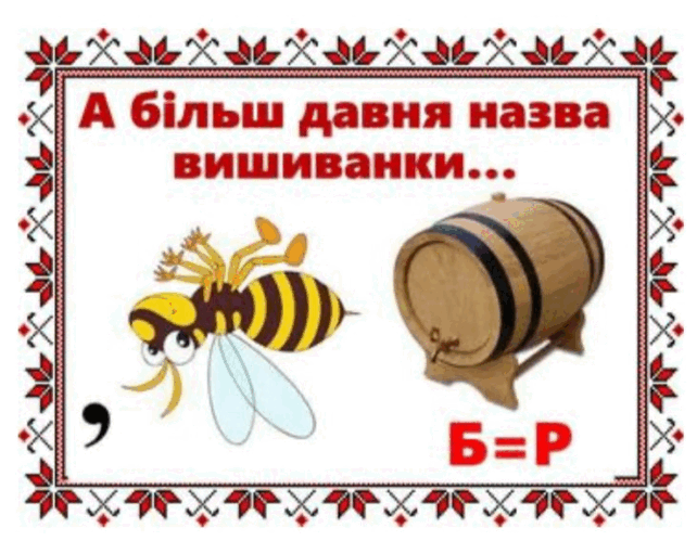 060151o3-4899-642x511.png