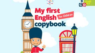 📚 My first English copybook. Alphabet, numbers 📚 Мій перший зошит з Англійської мови. Абетка, цифри
