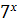 060153hd-c754-17x25.png