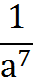 060153ze-c707-33x81.png