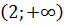 060154bq-33d8-64x25.png