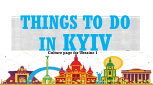 "Culture Page for Ukraine 1. Things to do in Kyiv" за підручником Full Blast Plus for Ukraine для 5 класу (авт. Г.К. Мітчелл, Марілені Малкоґіанні)