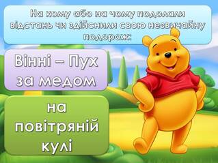060155am-8d4a-319x239.jpg